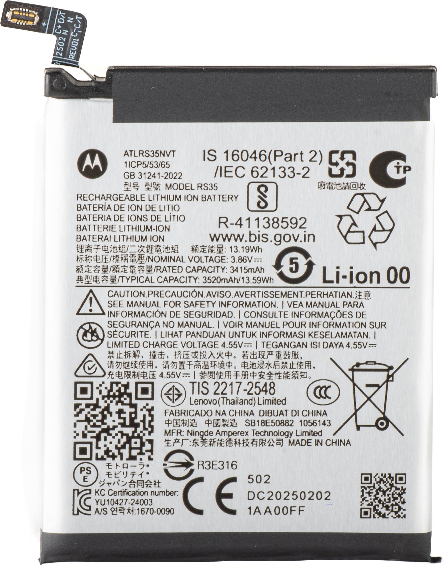 Batteri Motorola Razr 60 Ultra, RS35, Service Pack SB18E50882