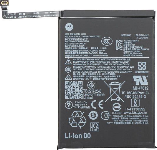 Motorola Razr Fold-batteri, SH31, Service Pack SB18E95980