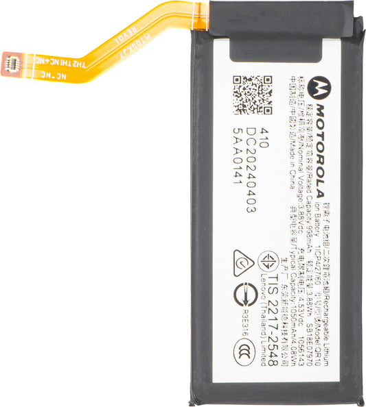 Batteri Motorola Razr+ 2025 / Razr+ 2024 / Razr 50 Ultra, QR10, Service Pack SB18E07970