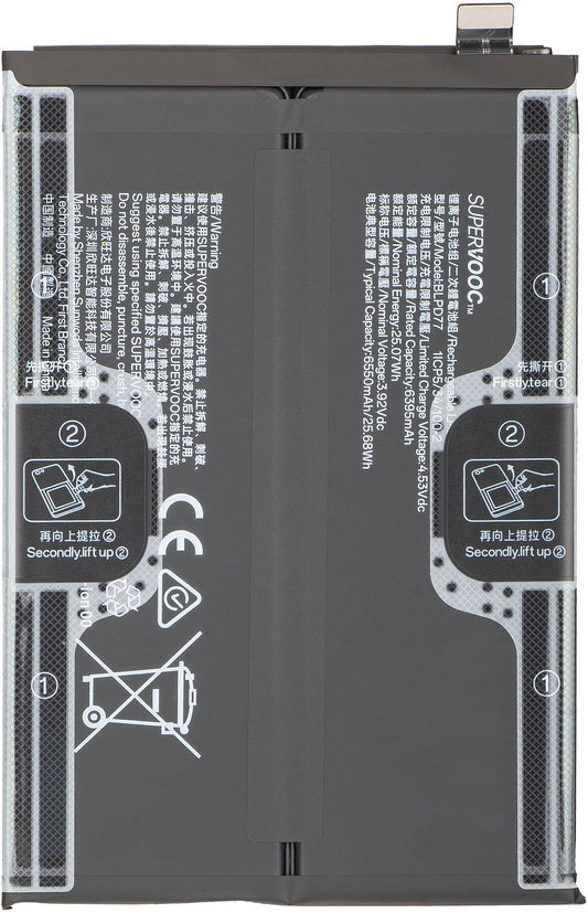 Batteri Oppo A6 4G, BLPD77, Service Pack 621035000397