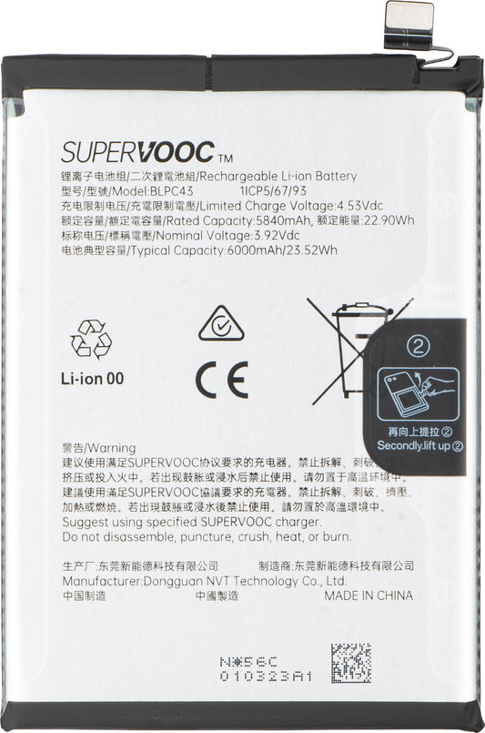 Batteri Oppo Reno14, BLPC43, Service Pack 621035000320