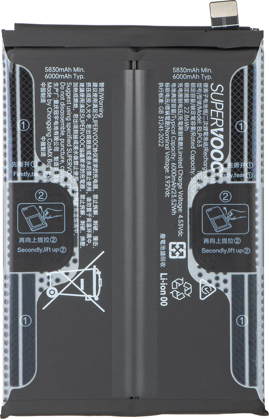 Batteri Oppo Reno14 FS 5G / Reno14 F, Service Pack 621035000313