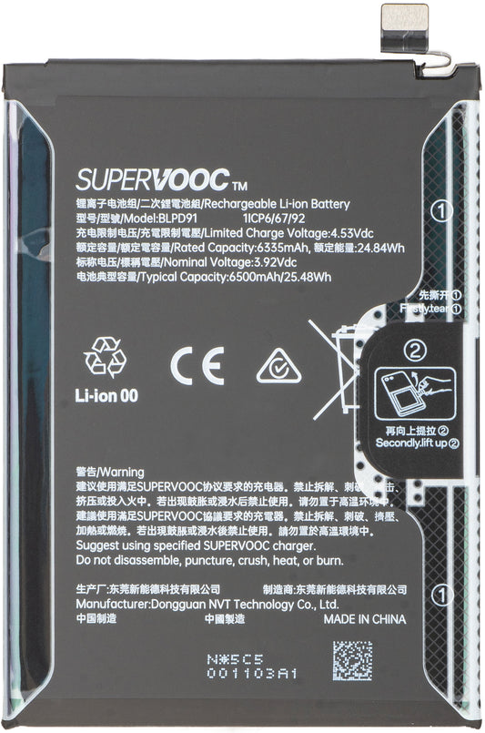 Batteri Oppo Reno15, BLPD91, Service Pack 621035000419