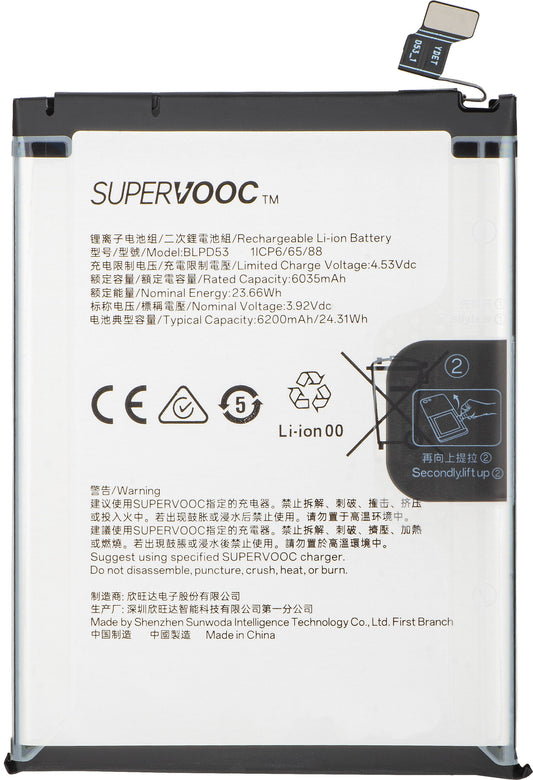 Batteri Oppo Reno15 Pro, BLPD53, Service Pack 621035000412