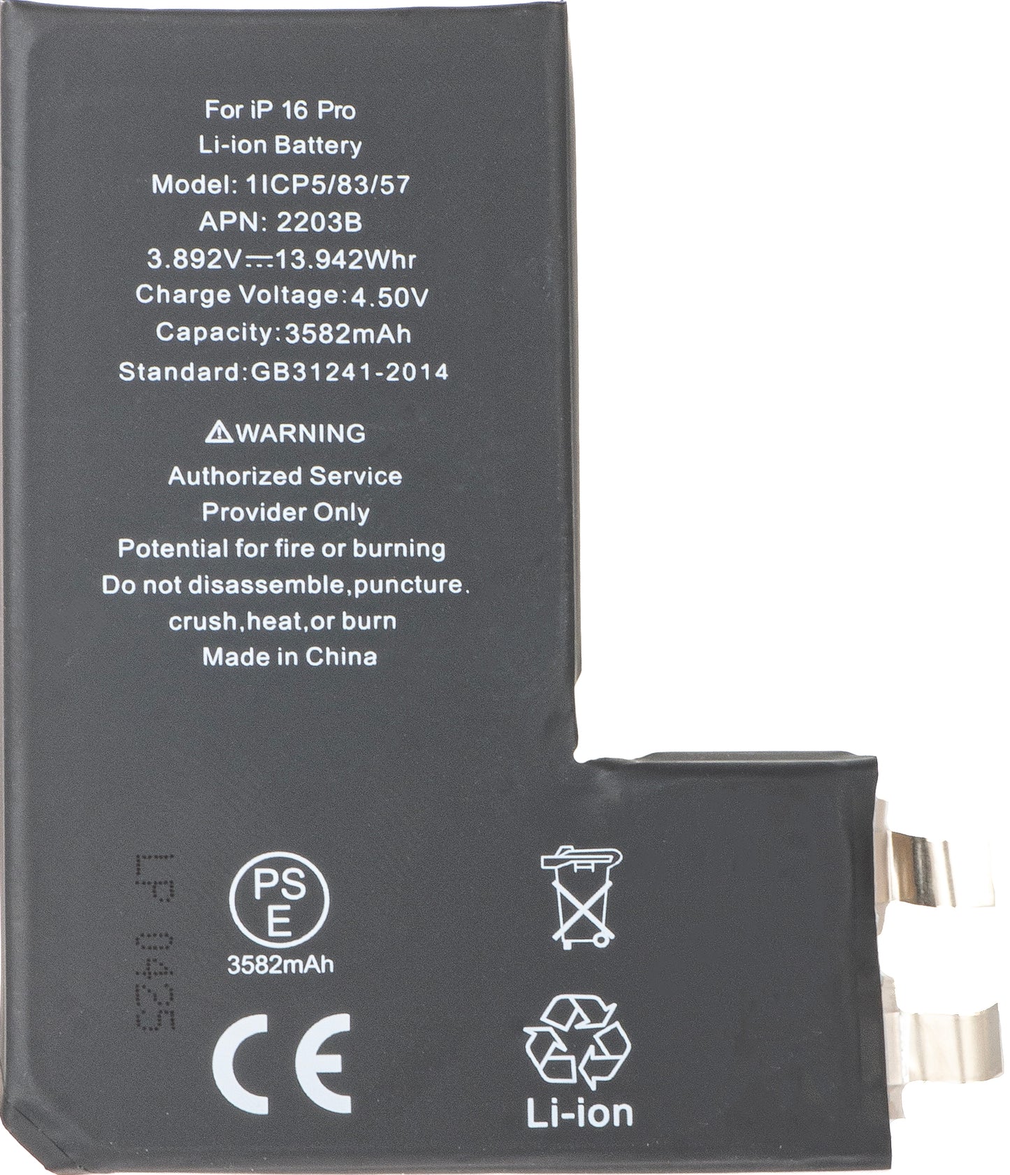 Batteri for Apple iPhone 16 Pro, uten Flex BMS-bånd