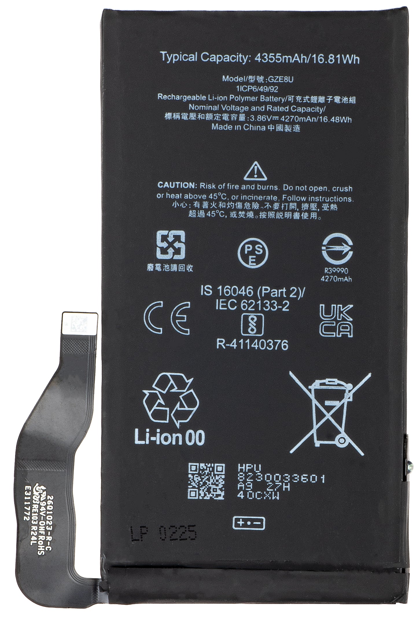 Batteri for Google Pixel 7, GZE8U