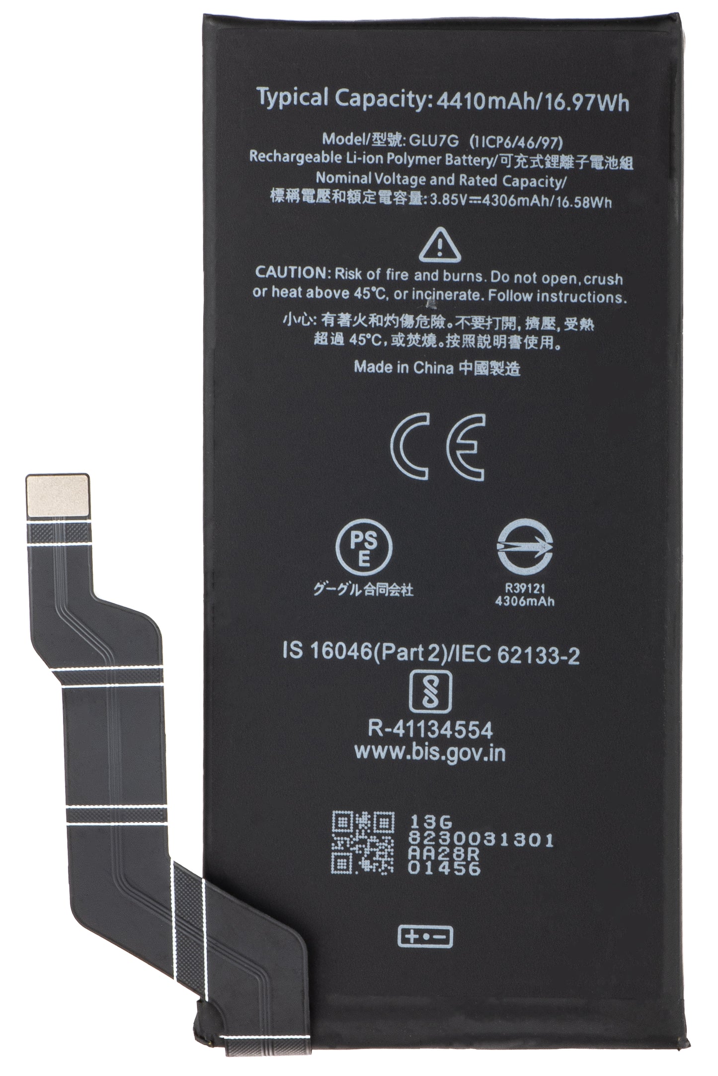 Batteri for Google Pixel 6a, GLU7G