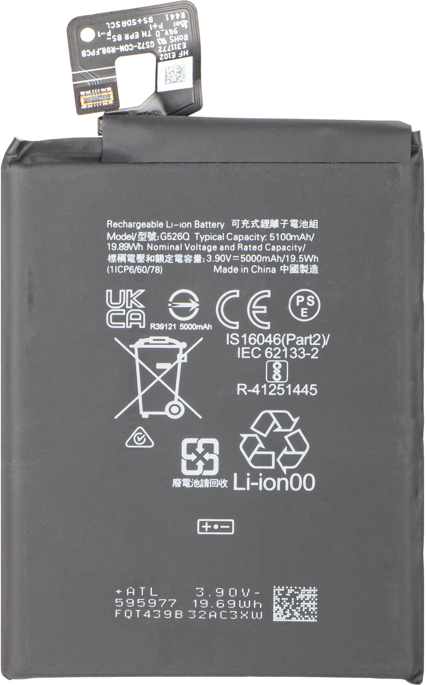 Batteri for Google Pixel 9a, G526Q