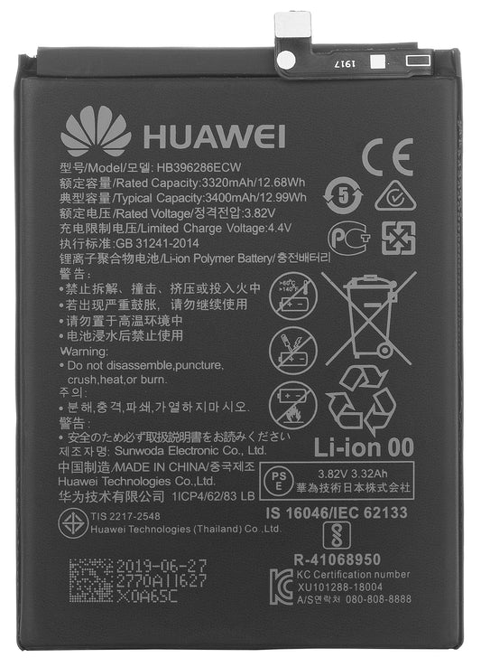 Batteri for Honor 20 lite / P Smart (2019) / 10 Lite, HB396286ECW