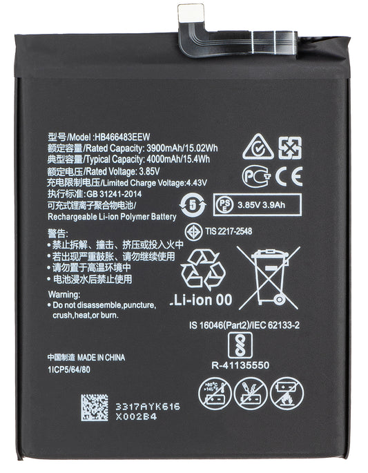 Batteri for Honor 30S / nova 7 SE / nova 7 5G / P40 lite 5G, HB466483EEW