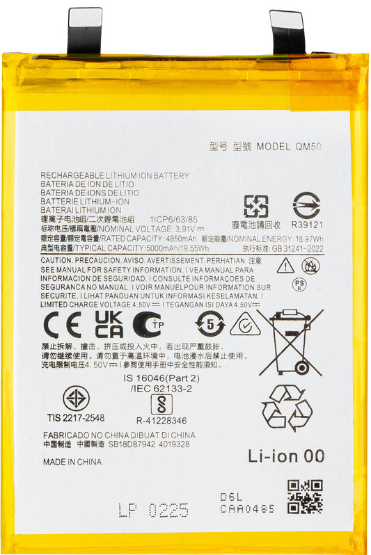 Batteri for Motorola Edge 40 Neo, QM50