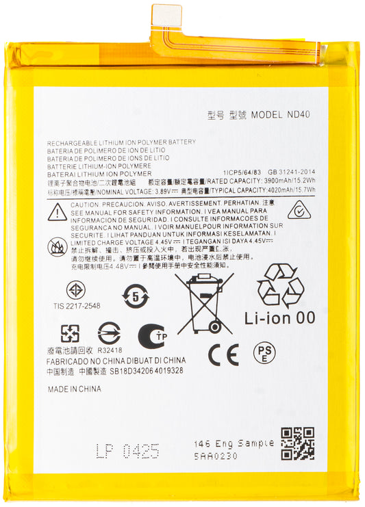 Batteri for Motorola Edge 30, ND40