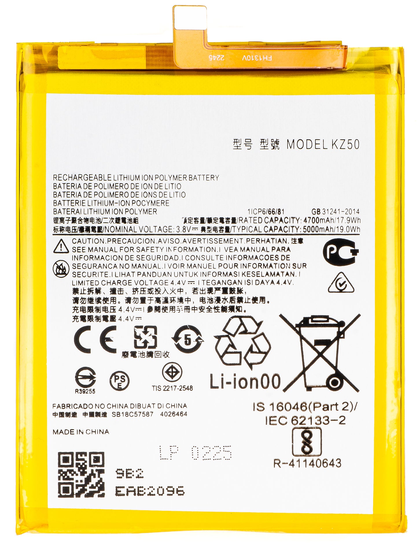 Batteri for Motorola Moto G8 Power, KZ50