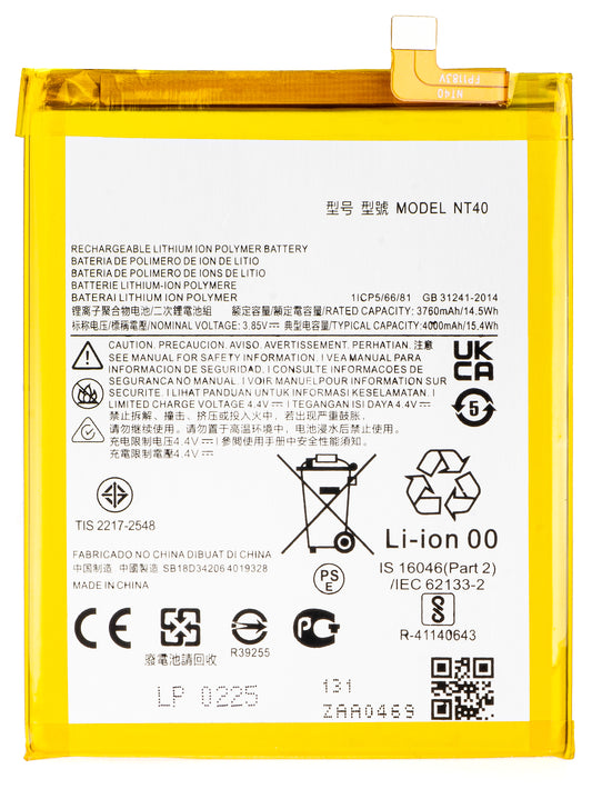 Batteri for Motorola Moto E20, NT40