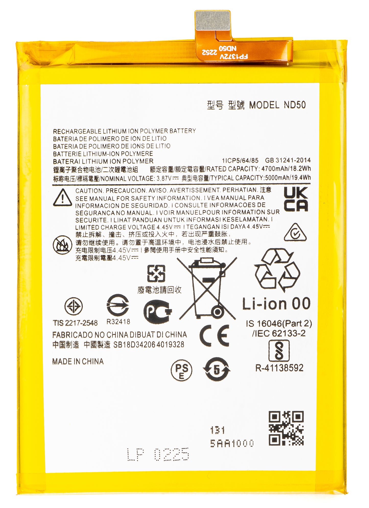 Batteri for Motorola Moto G42 / G31, ND50