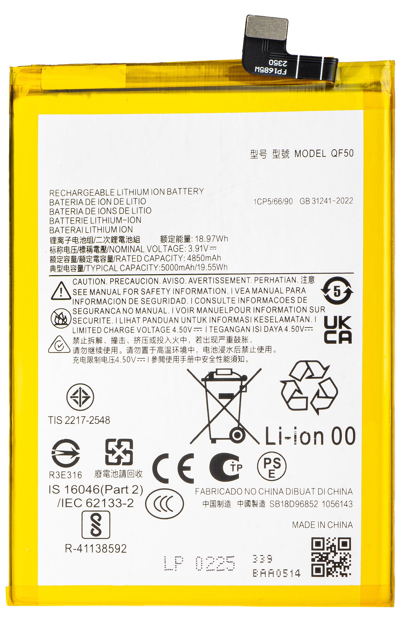 Batteri for Motorola Moto G04 / G24 / G34, QF50