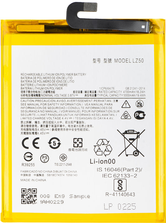 Batteri for Motorola Moto G 5G Plus, LZ50