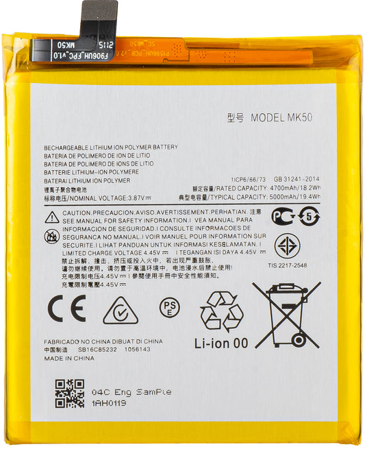 Batteri for Motorola Moto G 5G, MK50