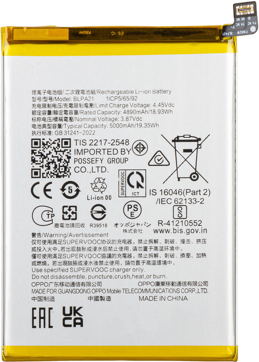 Batteri for Oppo A2x / A18 / A1, BLPA21