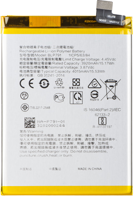 Batteri for Oppo A73 / F17 / F17 Pro / Reno4, BLP791