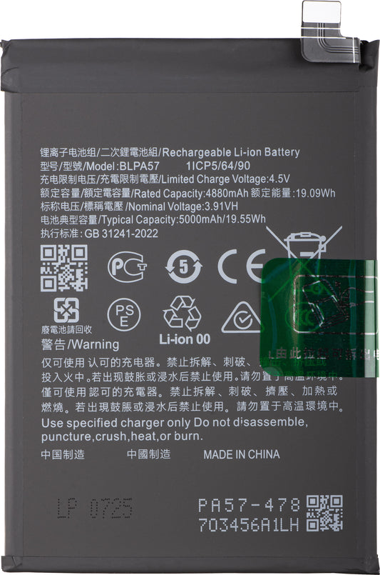 Batteri for Oppo Reno12 Pro, BLPA57