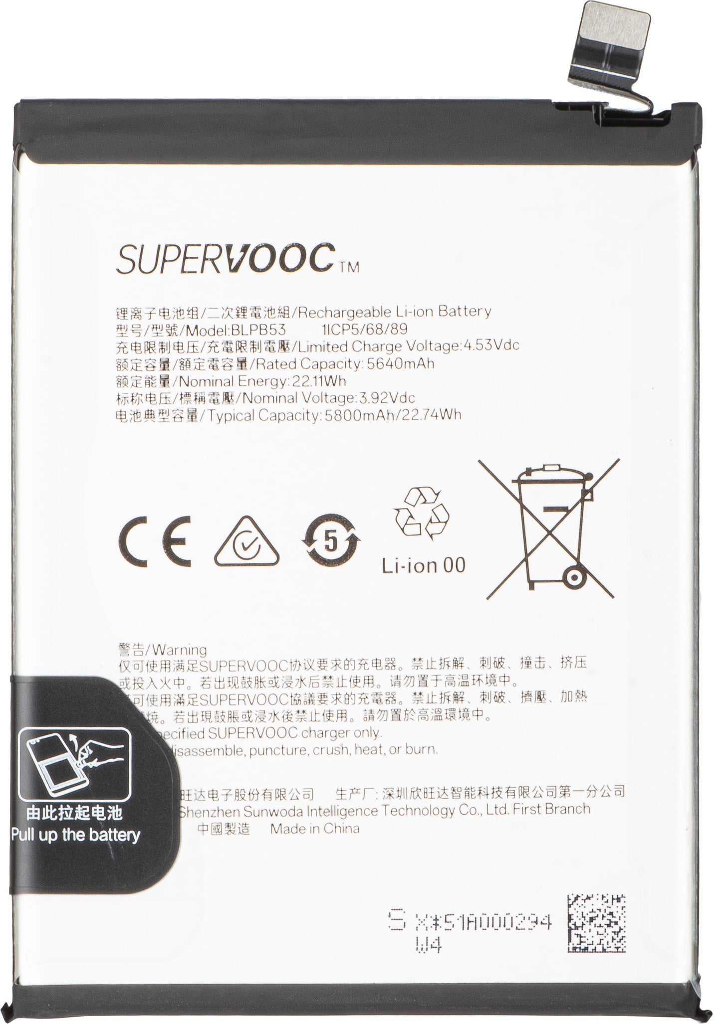 Batteri for Oppo Reno13 Pro, BLPB53, Service Pack 621035000203