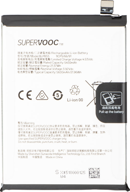 Batteri for Oppo Reno13, BLPB55, Service Pack 621035000206