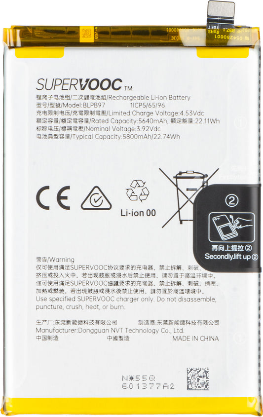 Batteri for Oppo Reno13 FS 5G / Reno13 F, BLPB97, Service Pack 621035000217