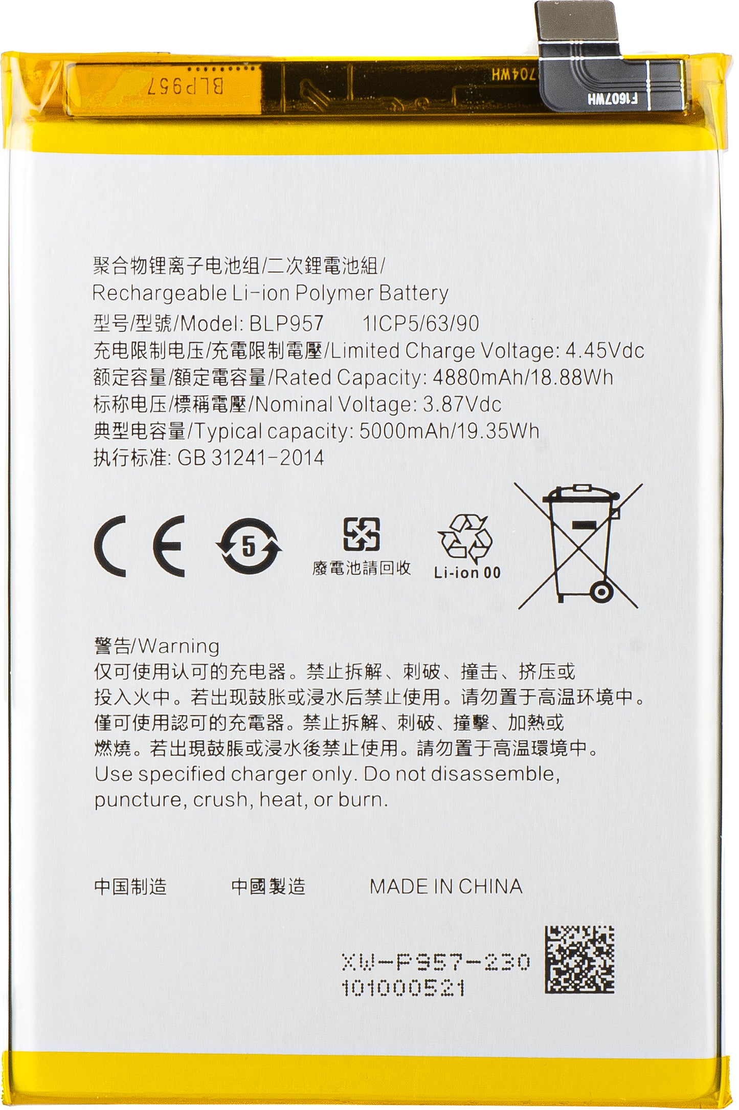 Batteri for Realme 10, BLP957