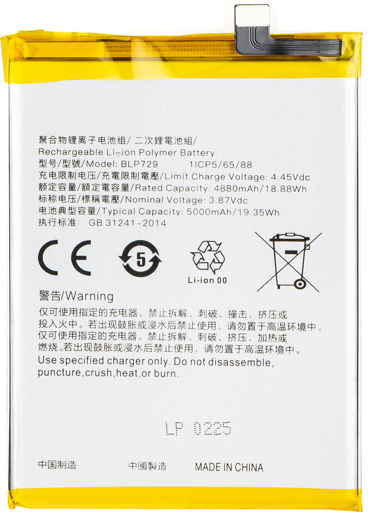 Batteri for Realme C21 / C21Y / C11 / 5 / 5s, BLP729