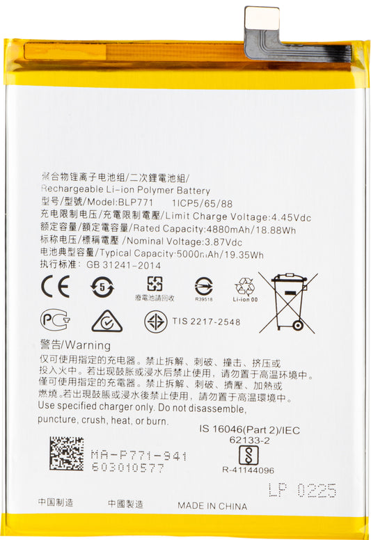 Batteri for Realme C25Y / 6i, BLP771