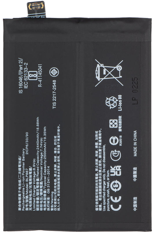 Batteri for Realme GT Neo 3 / GT Neo 3T / GT2 Pro / GT2 / GT Neo2, BLP887