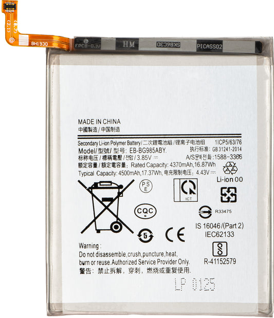 Batteri for Samsung Galaxy S20+ 5G G986 / S20+ G985, EB-BG985ABY