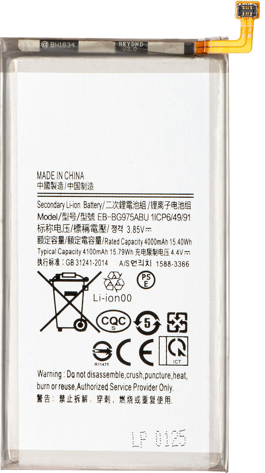 Batteri for Samsung Galaxy S10+ G975, EB-BG975ABU