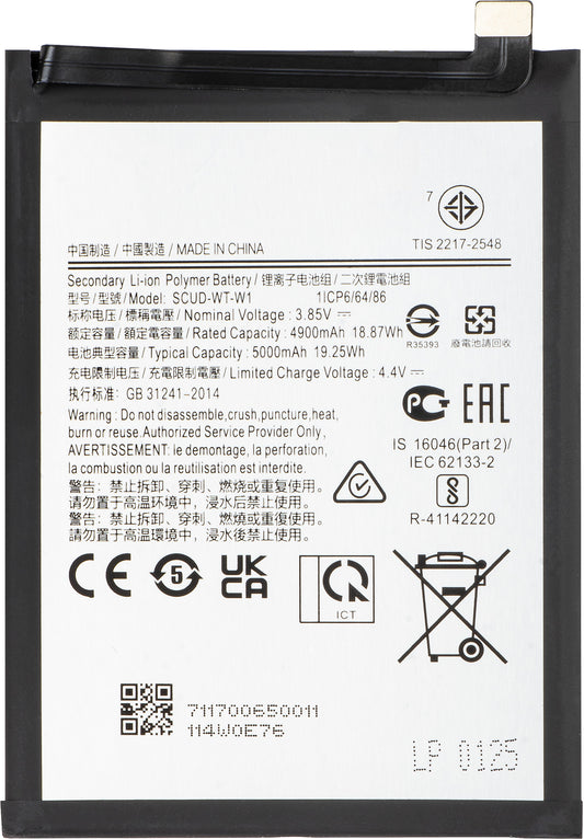 Batteri for Samsung Galaxy A22 5G A226, EB-BA226ABY