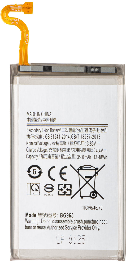 Batteri for Samsung Galaxy S9+ G965, EB-BG965ABE
