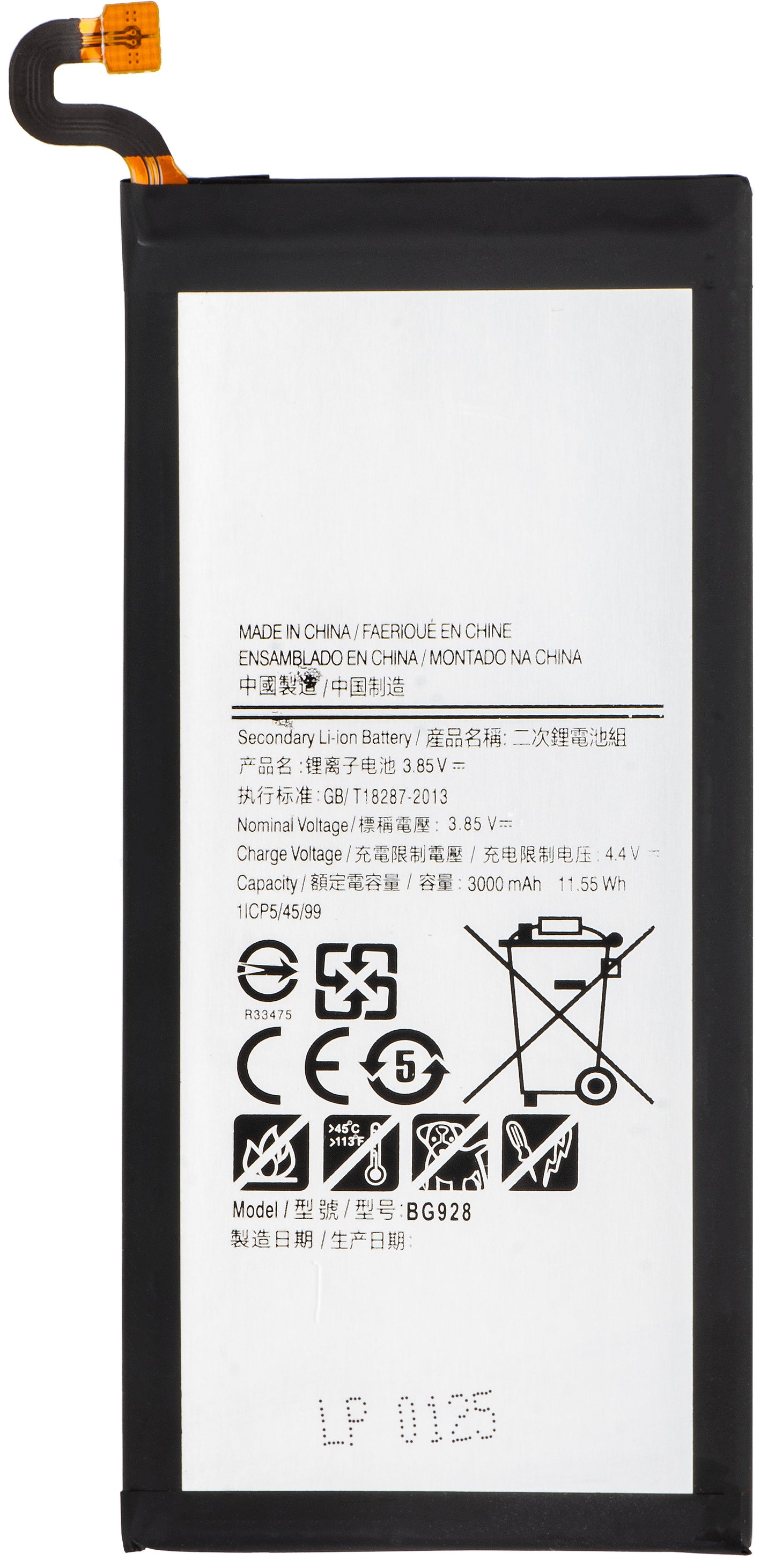 Batteri for Samsung Galaxy S6 edge+ G928, EB-BG928AB
