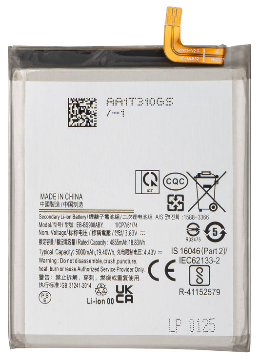 Batteri for Samsung Galaxy S22 Ultra 5G S908, EB-BS908ABY