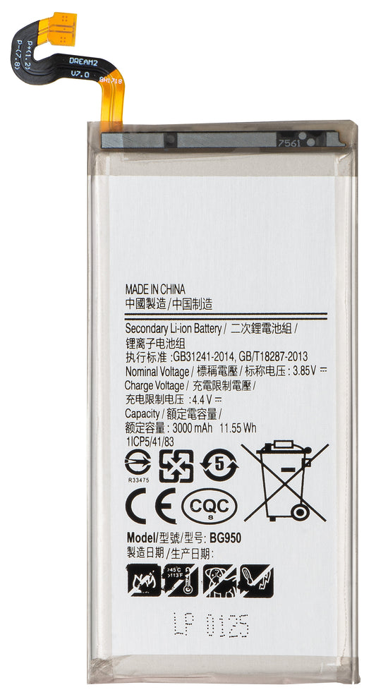 Batteri for Samsung Galaxy S8 G950, EB-BG950ABE