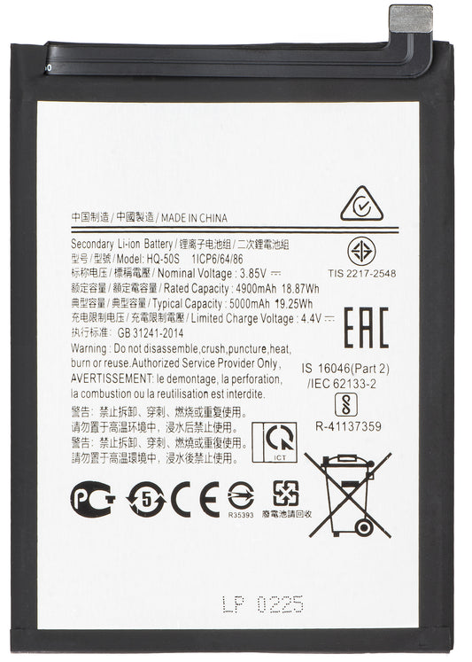 Batteri for Samsung Galaxy A03 A035 / A02s A025G / A02s A025F, SCUD-HQ-50S