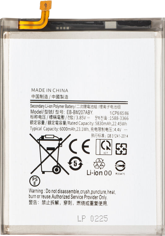Batteri for Samsung Galaxy M12 M127 / M21 M215 / M30s M307, EB-BM207ABY