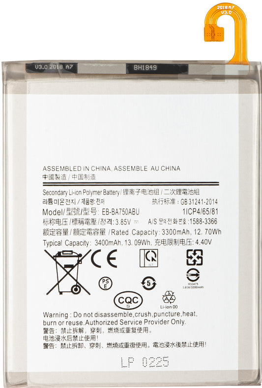 Batteri for Samsung Galaxy A10 A105 / M10 M105 / A7 (2018) A750, EB-BA750ABU