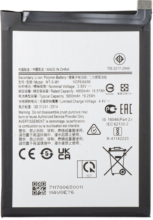 Batteri for Samsung Galaxy A14 5G A146, WT-S-W1