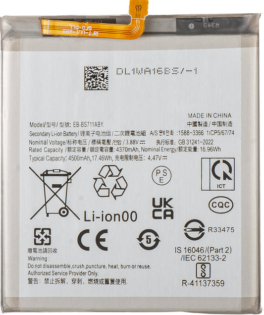 Batteri for Samsung Galaxy S23 FE S711, EB-BS711ABY