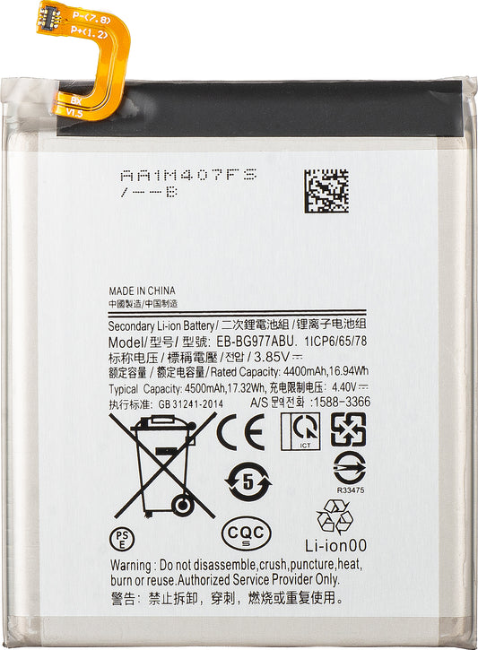Batteri for Samsung Galaxy S10 5G G977, EB-BG977ABU