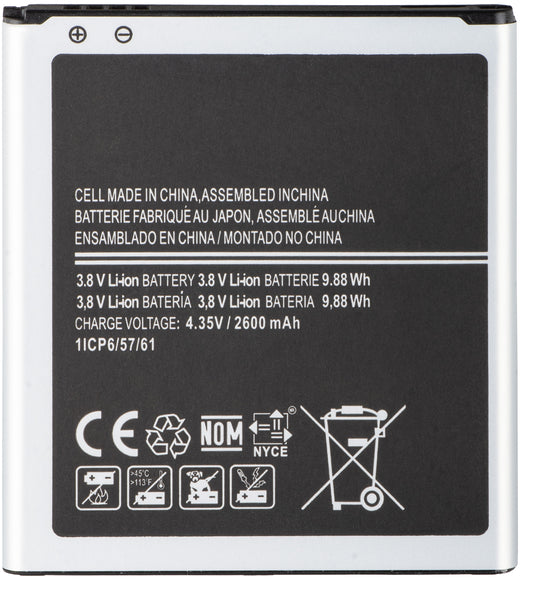 Batteri for Samsung Galaxy J2 (2016) J210 / Grand Prime G531 / Grand Prime G530, EB-BG530BB