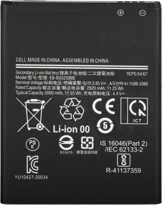 Batteri for Samsung Galaxy Xcover 5 G525, EB-BG525BBE