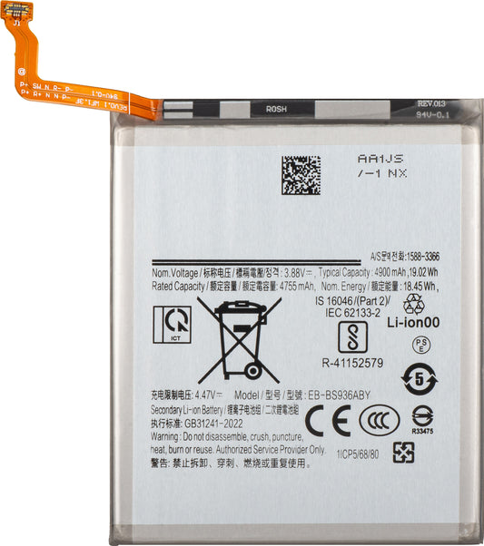 Batteri for Samsung Galaxy S25+ S936, EB-BS936ABE