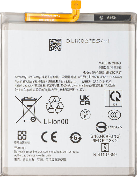 Batteri for Samsung Galaxy S24 FE S721, EB-BS721