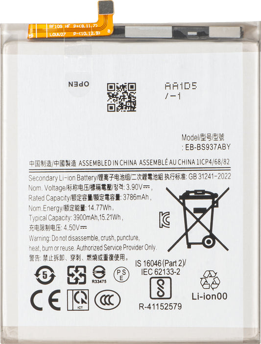 Batteri for Samsung Galaxy S25 Edge S937, EB-BS937ABE